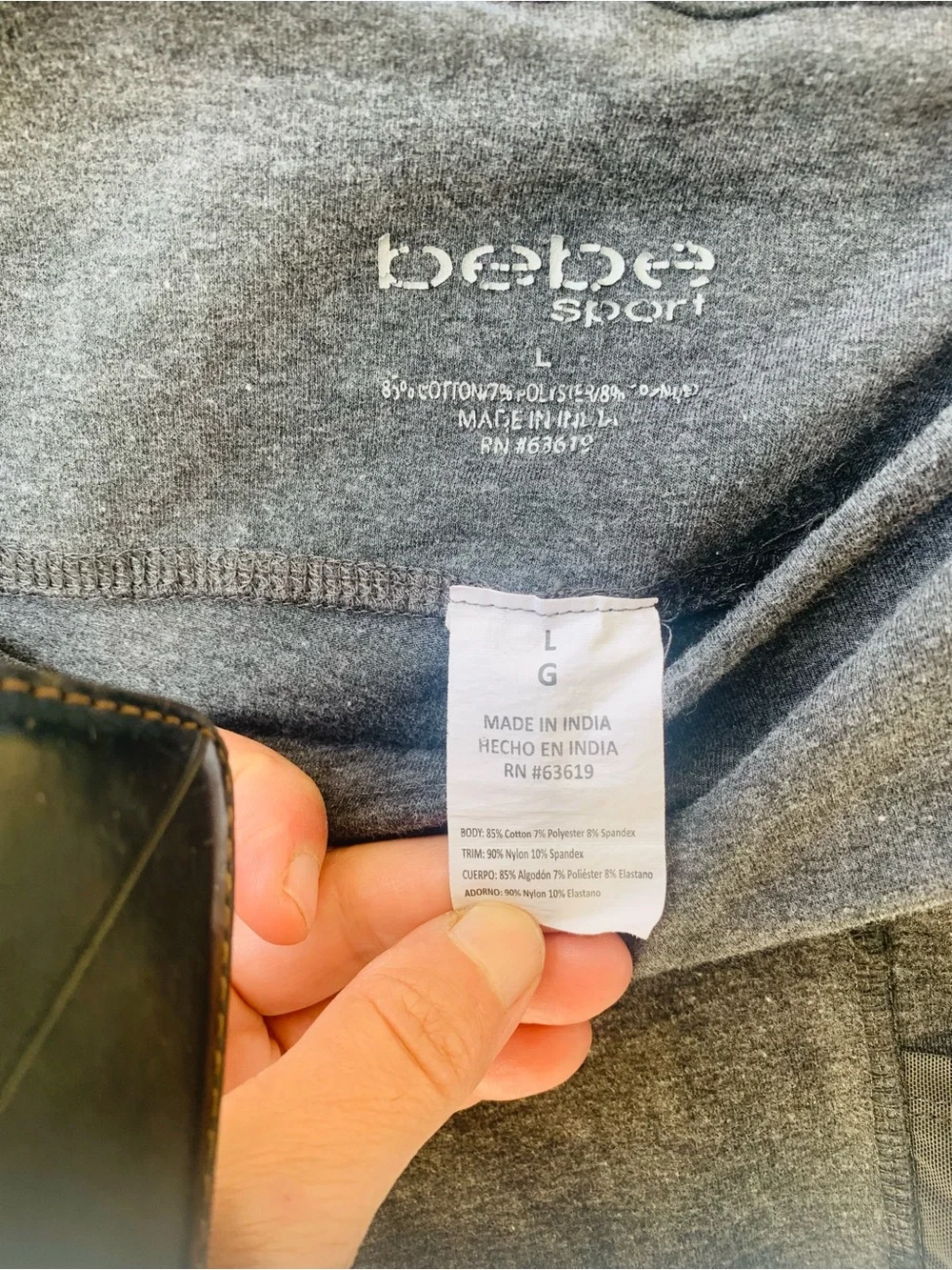 bebe Charcoal Gray High-Rise Bike Shorts with Olive Side Logo